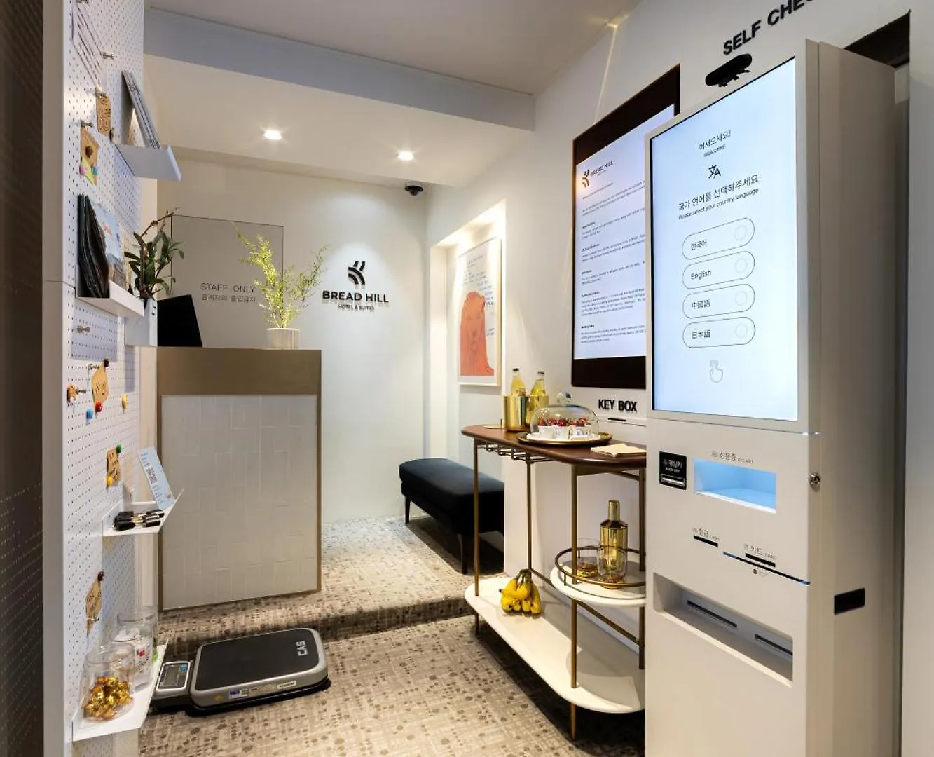 Bread Hill Hotel Jongno Seoul
