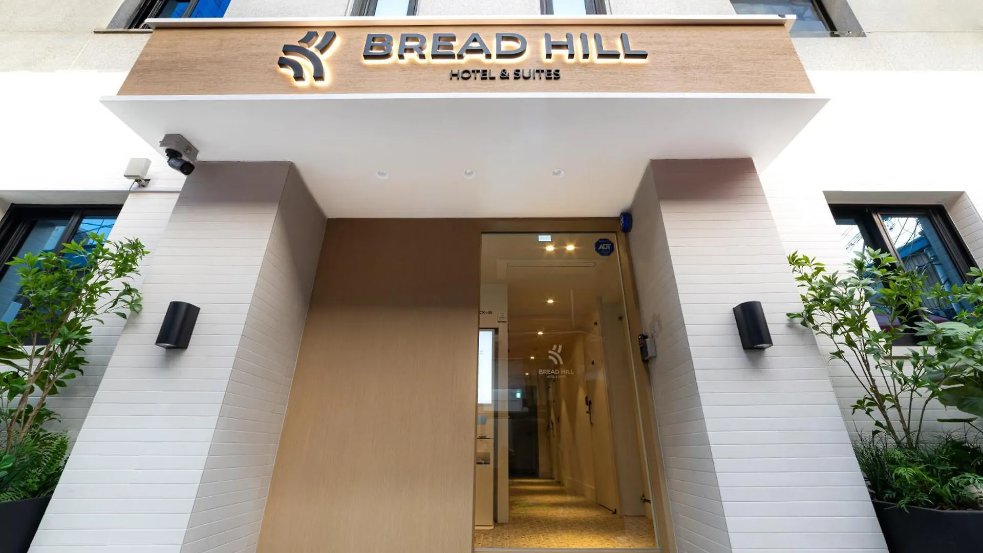 Bread Hill Hotel Jongno Seoul