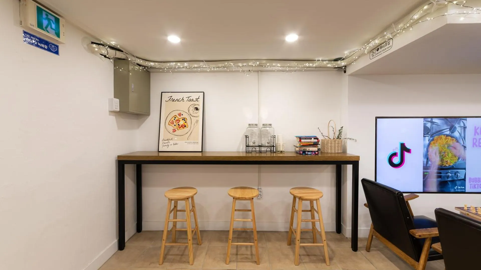 Bread Hill Hotel Jongno Seoul
