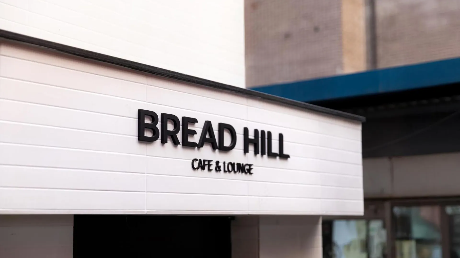 Bread Hill Hotel Jongno Seoul South Korea