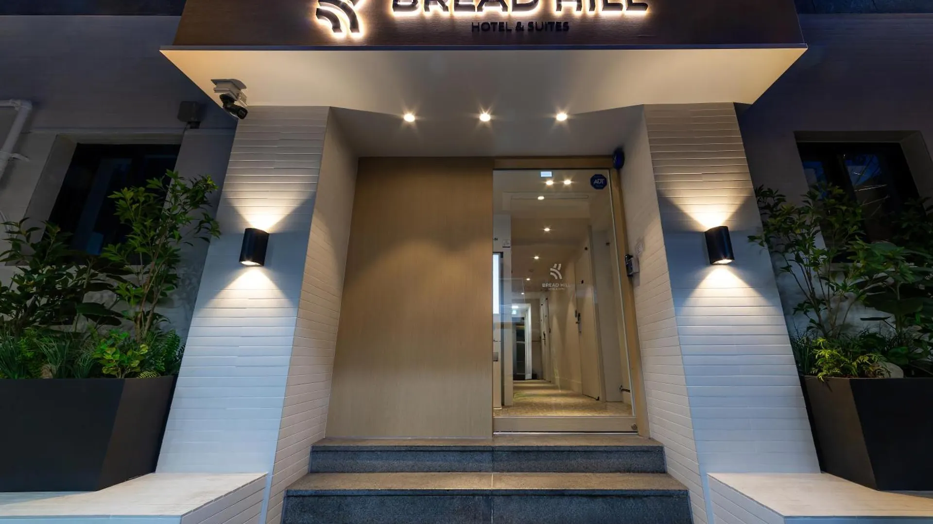 Bread Hill Hotel Jongno Seoul