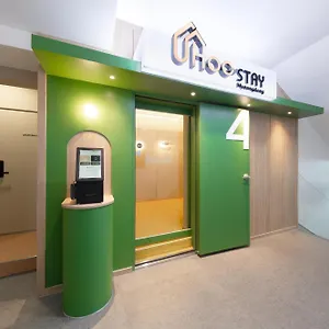 Uhoostay Myeongdong Seúl
