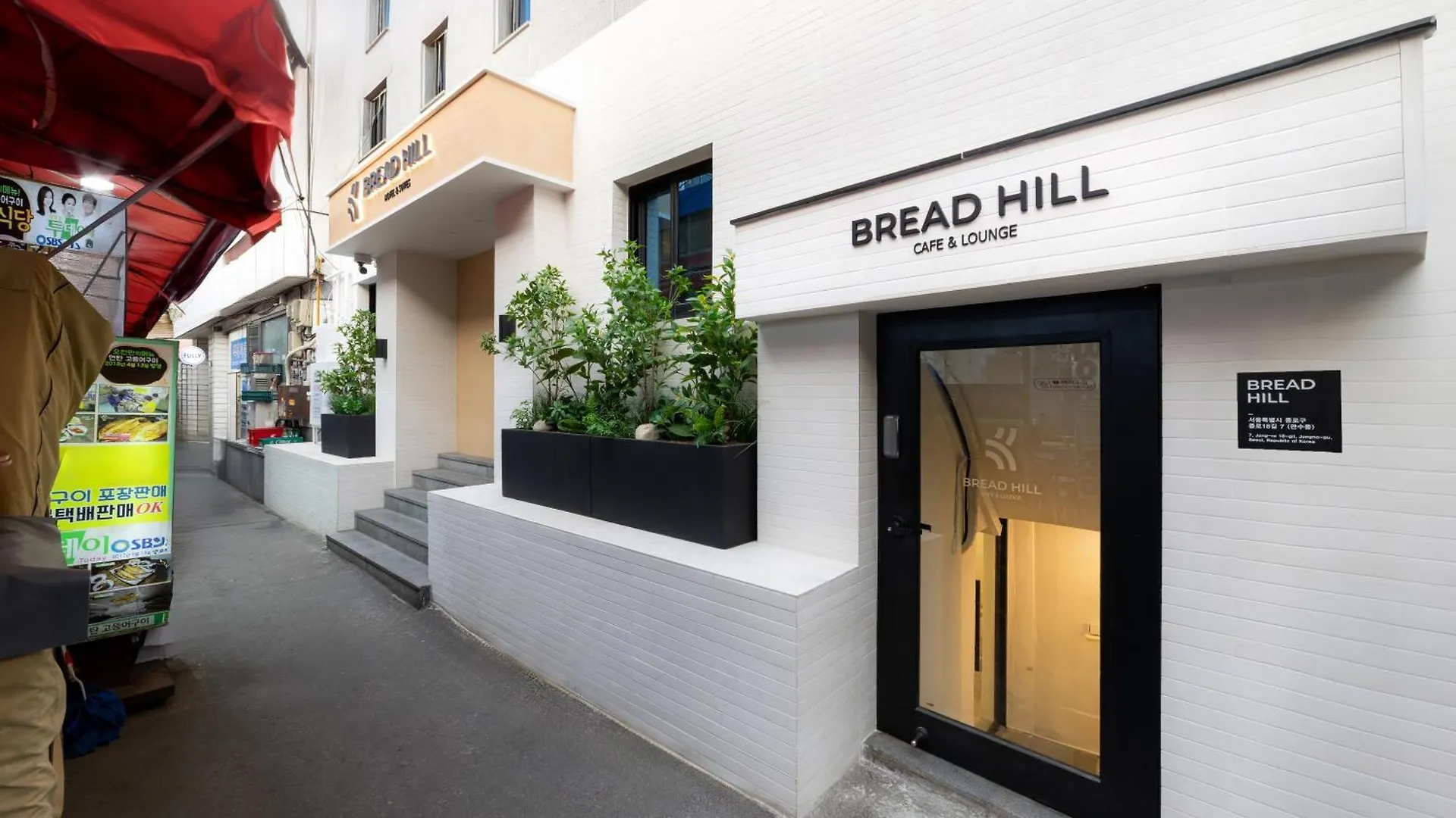 Bread Hill Hotel Jongno Seoul